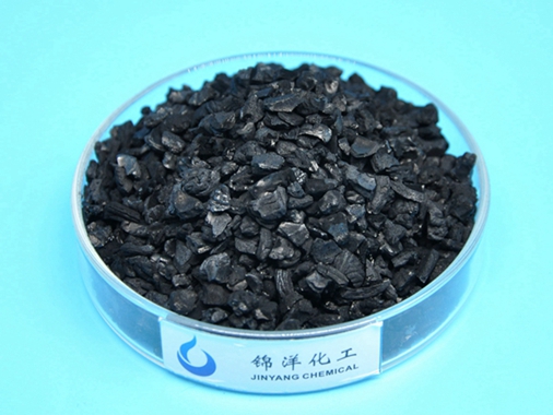 activated carbon