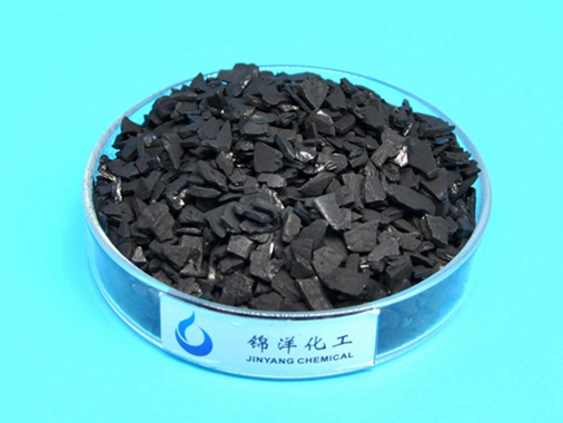 activated carbon