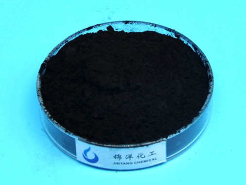 activated carbon