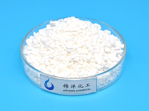 Calcium Chloride Powder