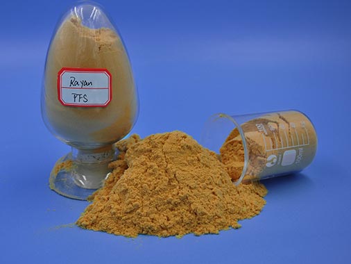 PFS Poly ferric sulfate