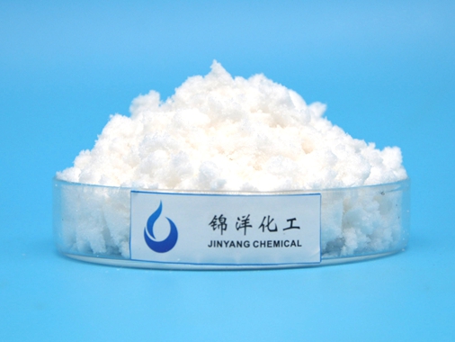 Trisodium Phosphate China Supplier